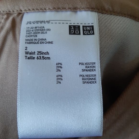 Uniqlo Mini Skirt - Picture 4 of 4